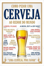 MEGA CERVEJA
