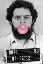 MEGA LULA