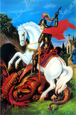 São Jorge