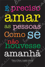 AMAR