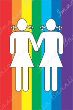 GAY PRIDE 3