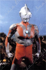 ULTRAMAN