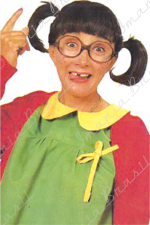 CHIQUINHA