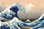 Grande Onda de Kanagawa
