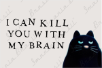 Serial cat