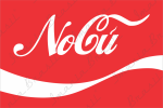 NoCú
