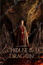 House of the Dragon
