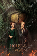 House Of The Dragon