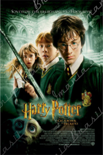 Herry Potter